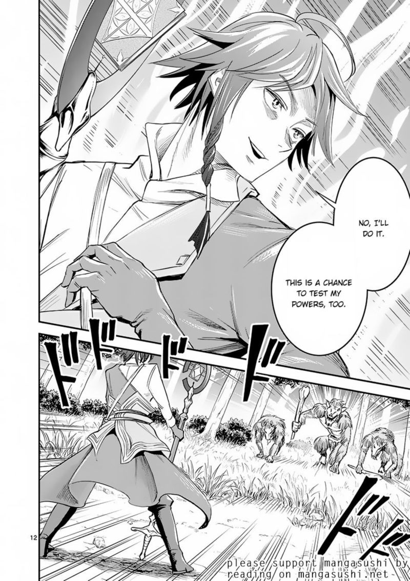 100 Nin No Eiyuu O Sodateta Saikyou Yogensha Wa Boukensha Ni Natte Mo Sekaijuu No Deshi Kara Shitawarete Masu 3 12
