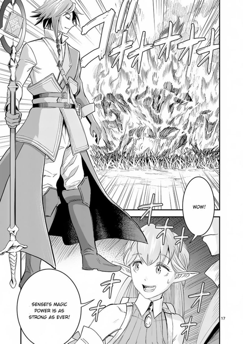 100 Nin No Eiyuu O Sodateta Saikyou Yogensha Wa Boukensha Ni Natte Mo Sekaijuu No Deshi Kara Shitawarete Masu 3 16