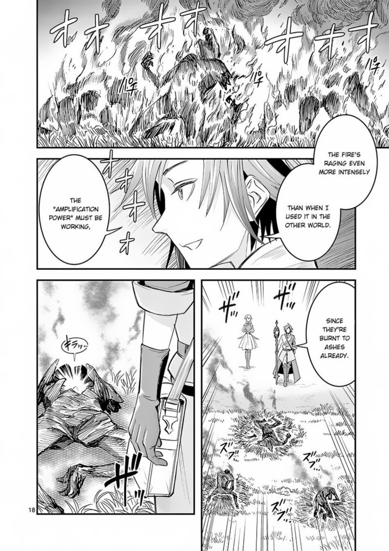 100 Nin No Eiyuu O Sodateta Saikyou Yogensha Wa Boukensha Ni Natte Mo Sekaijuu No Deshi Kara Shitawarete Masu 3 17