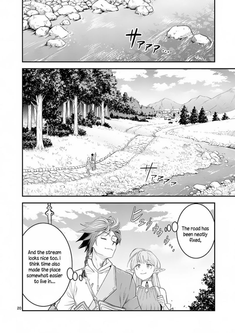 100 Nin No Eiyuu O Sodateta Saikyou Yogensha Wa Boukensha Ni Natte Mo Sekaijuu No Deshi Kara Shitawarete Masu 3 19