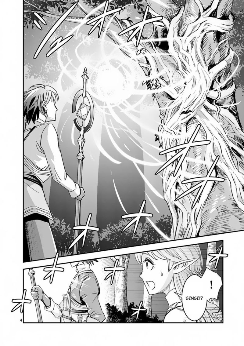 100 Nin No Eiyuu O Sodateta Saikyou Yogensha Wa Boukensha Ni Natte Mo Sekaijuu No Deshi Kara Shitawarete Masu 3 4