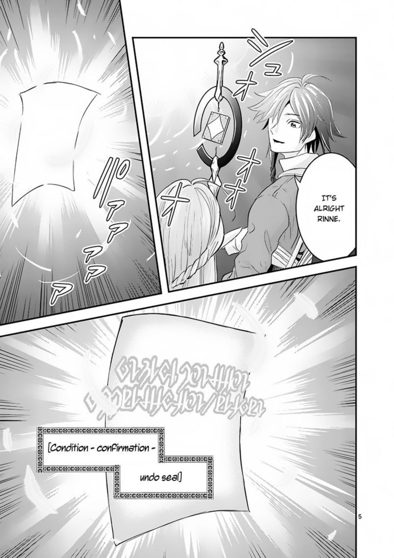 100 Nin No Eiyuu O Sodateta Saikyou Yogensha Wa Boukensha Ni Natte Mo Sekaijuu No Deshi Kara Shitawarete Masu 3 5
