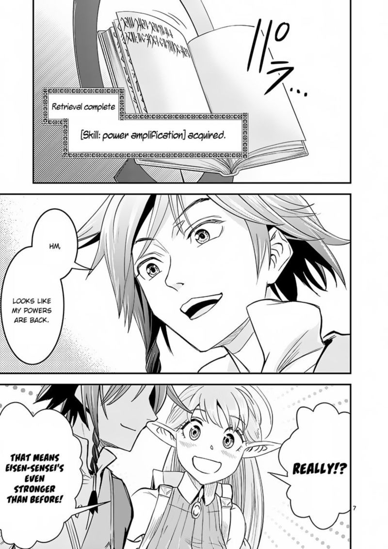 100 Nin No Eiyuu O Sodateta Saikyou Yogensha Wa Boukensha Ni Natte Mo Sekaijuu No Deshi Kara Shitawarete Masu 3 7