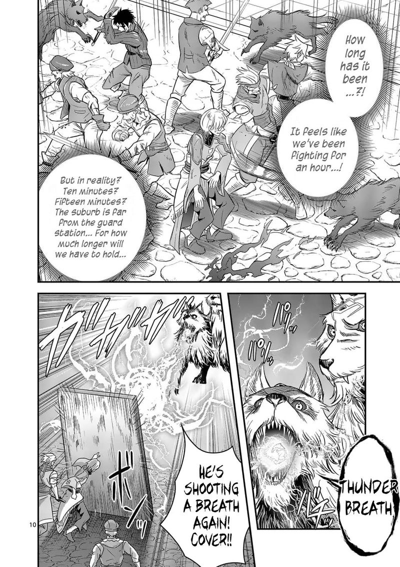 100 Nin No Eiyuu O Sodateta Saikyou Yogensha Wa Boukensha Ni Natte Mo Sekaijuu No Deshi Kara Shitawarete Masu 30 10
