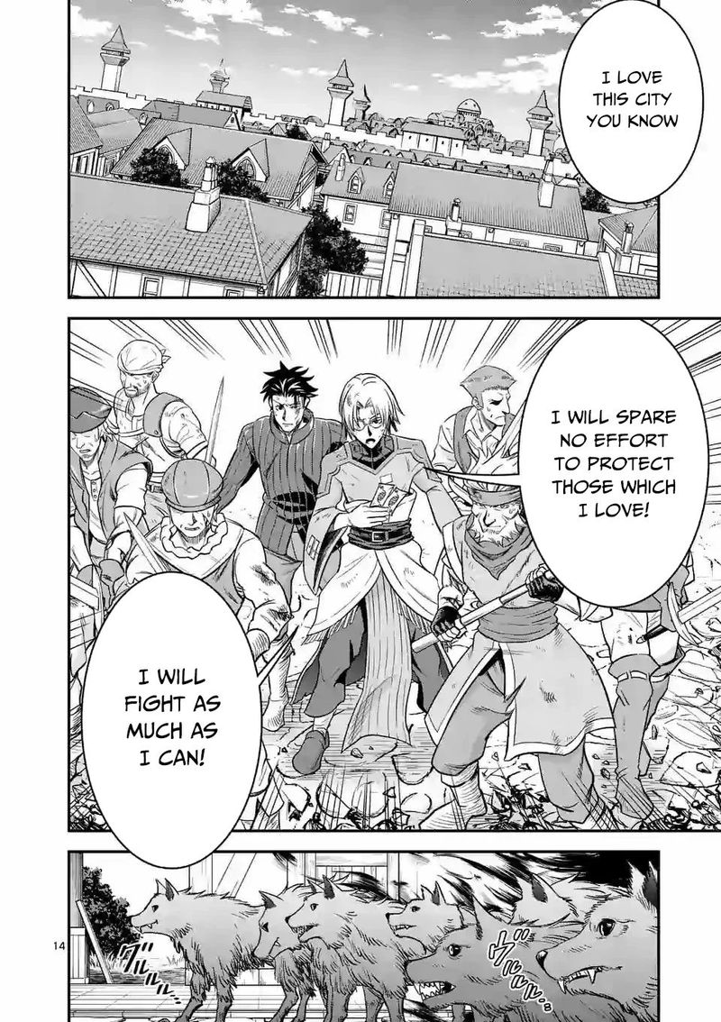 100 Nin No Eiyuu O Sodateta Saikyou Yogensha Wa Boukensha Ni Natte Mo Sekaijuu No Deshi Kara Shitawarete Masu 30 14