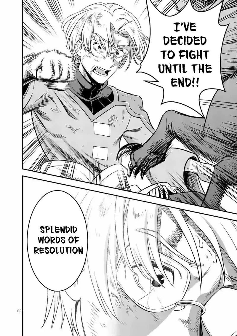 100 Nin No Eiyuu O Sodateta Saikyou Yogensha Wa Boukensha Ni Natte Mo Sekaijuu No Deshi Kara Shitawarete Masu 30 22