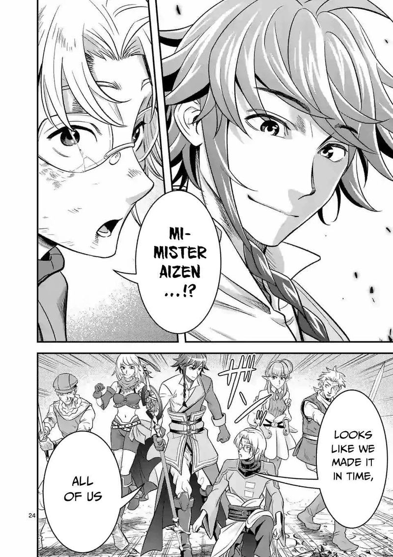 100 Nin No Eiyuu O Sodateta Saikyou Yogensha Wa Boukensha Ni Natte Mo Sekaijuu No Deshi Kara Shitawarete Masu 30 24