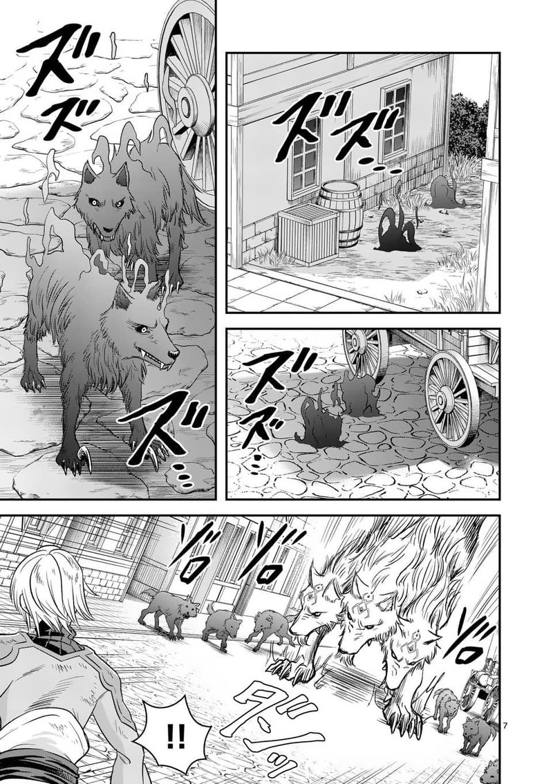 100 Nin No Eiyuu O Sodateta Saikyou Yogensha Wa Boukensha Ni Natte Mo Sekaijuu No Deshi Kara Shitawarete Masu 30 7