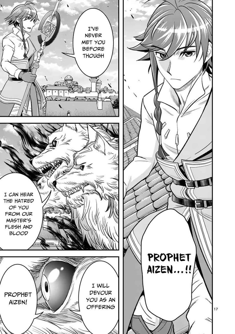 100 Nin No Eiyuu O Sodateta Saikyou Yogensha Wa Boukensha Ni Natte Mo Sekaijuu No Deshi Kara Shitawarete Masu 31 17