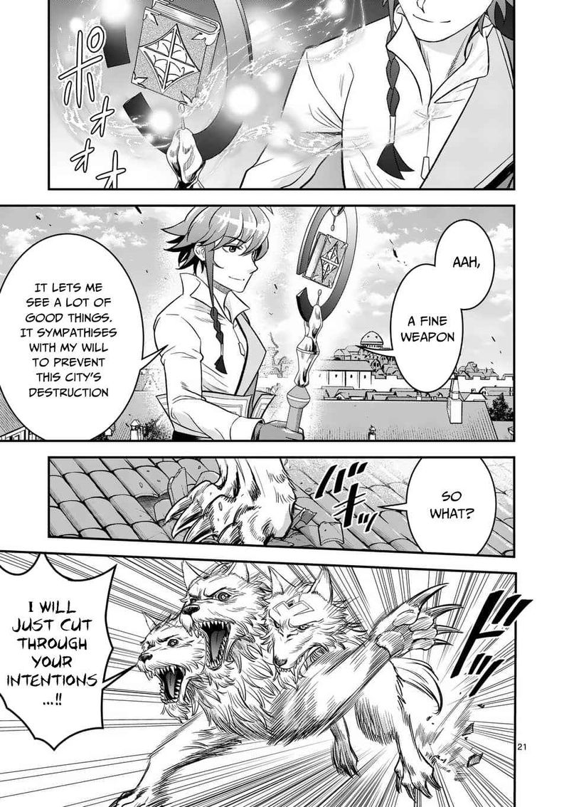 100 Nin No Eiyuu O Sodateta Saikyou Yogensha Wa Boukensha Ni Natte Mo Sekaijuu No Deshi Kara Shitawarete Masu 31 21