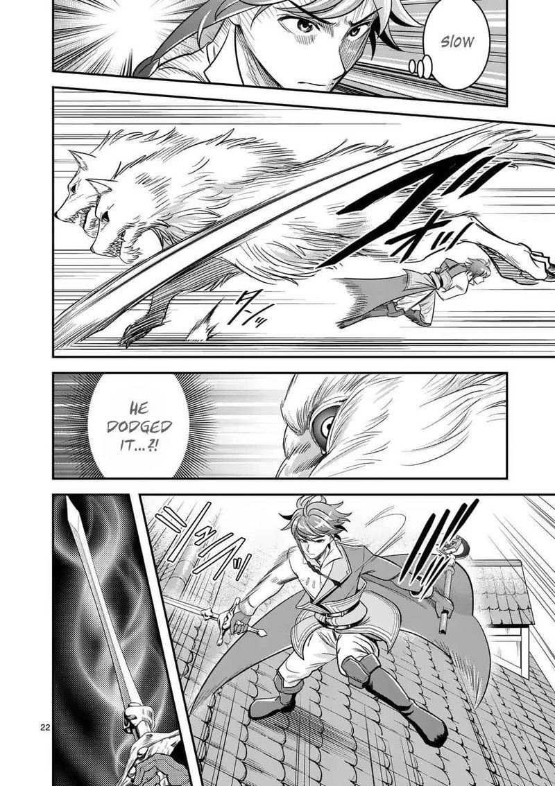 100 Nin No Eiyuu O Sodateta Saikyou Yogensha Wa Boukensha Ni Natte Mo Sekaijuu No Deshi Kara Shitawarete Masu 31 22