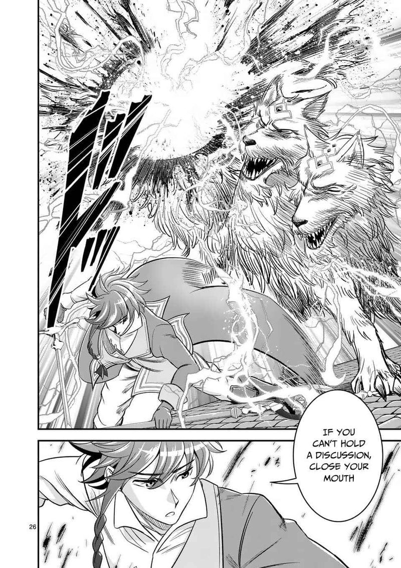 100 Nin No Eiyuu O Sodateta Saikyou Yogensha Wa Boukensha Ni Natte Mo Sekaijuu No Deshi Kara Shitawarete Masu 31 26