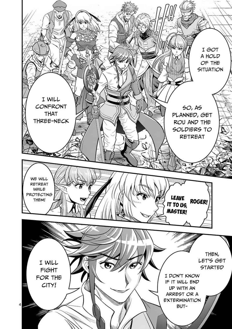100 Nin No Eiyuu O Sodateta Saikyou Yogensha Wa Boukensha Ni Natte Mo Sekaijuu No Deshi Kara Shitawarete Masu 31 4