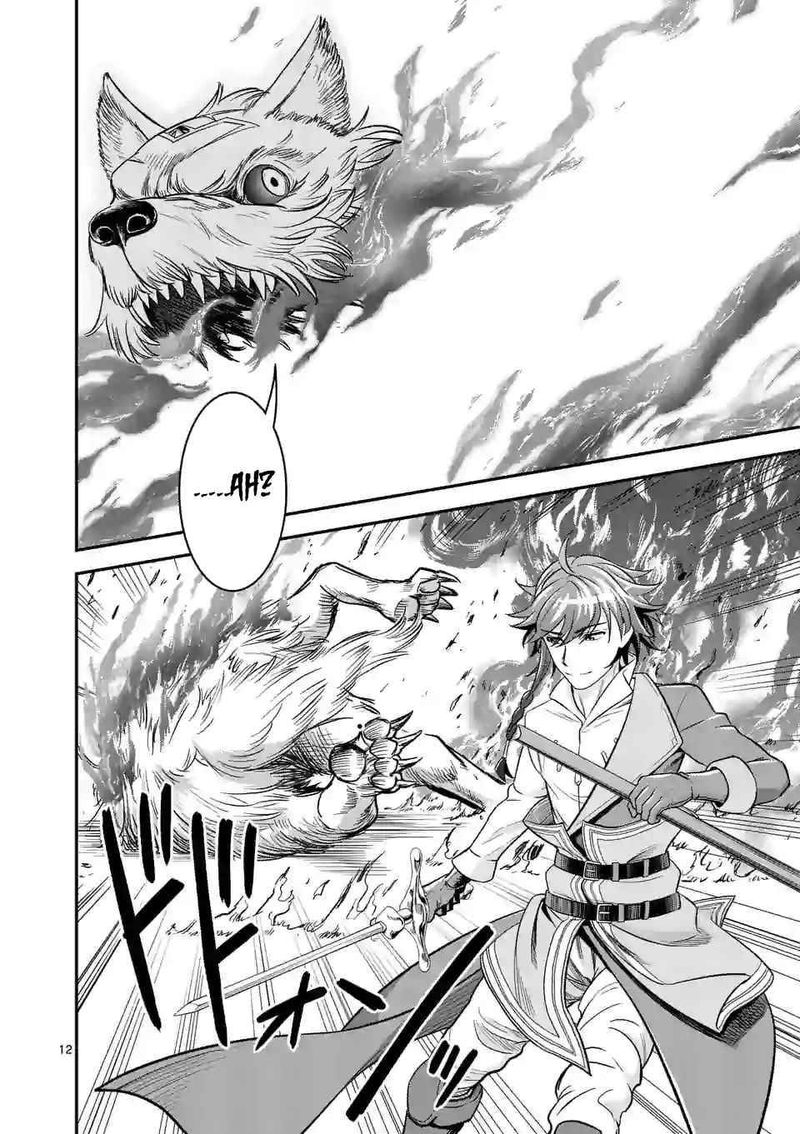 100 Nin No Eiyuu O Sodateta Saikyou Yogensha Wa Boukensha Ni Natte Mo Sekaijuu No Deshi Kara Shitawarete Masu 32 11