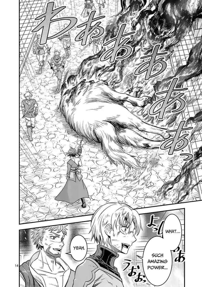 100 Nin No Eiyuu O Sodateta Saikyou Yogensha Wa Boukensha Ni Natte Mo Sekaijuu No Deshi Kara Shitawarete Masu 32 13