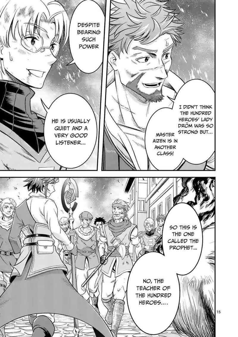 100 Nin No Eiyuu O Sodateta Saikyou Yogensha Wa Boukensha Ni Natte Mo Sekaijuu No Deshi Kara Shitawarete Masu 32 14