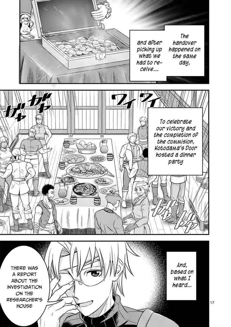 100 Nin No Eiyuu O Sodateta Saikyou Yogensha Wa Boukensha Ni Natte Mo Sekaijuu No Deshi Kara Shitawarete Masu 32 16