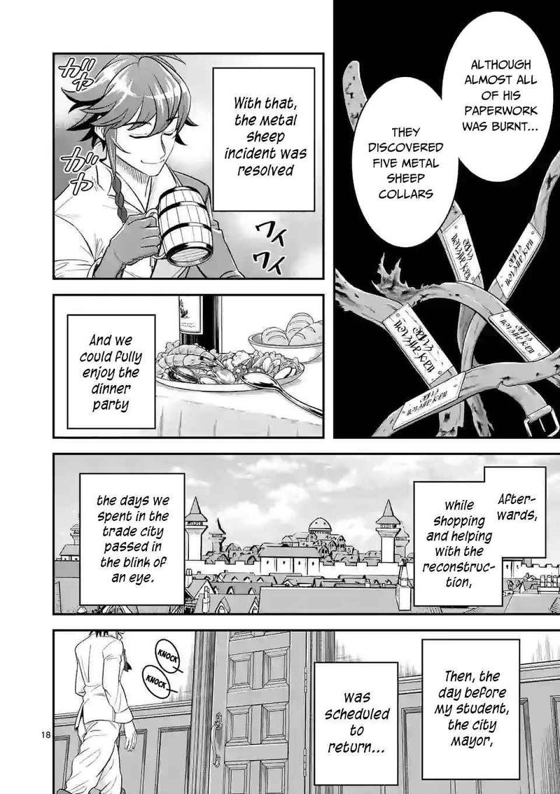 100 Nin No Eiyuu O Sodateta Saikyou Yogensha Wa Boukensha Ni Natte Mo Sekaijuu No Deshi Kara Shitawarete Masu 32 17