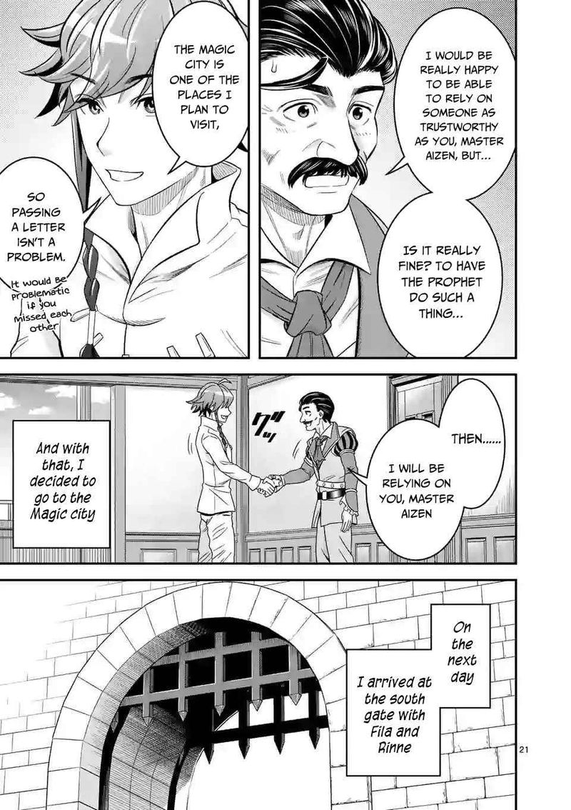 100 Nin No Eiyuu O Sodateta Saikyou Yogensha Wa Boukensha Ni Natte Mo Sekaijuu No Deshi Kara Shitawarete Masu 32 20