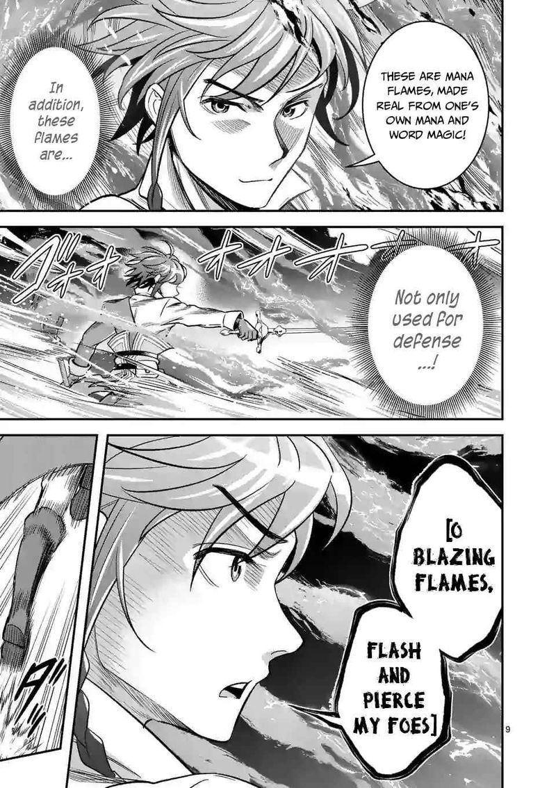 100 Nin No Eiyuu O Sodateta Saikyou Yogensha Wa Boukensha Ni Natte Mo Sekaijuu No Deshi Kara Shitawarete Masu 32 9