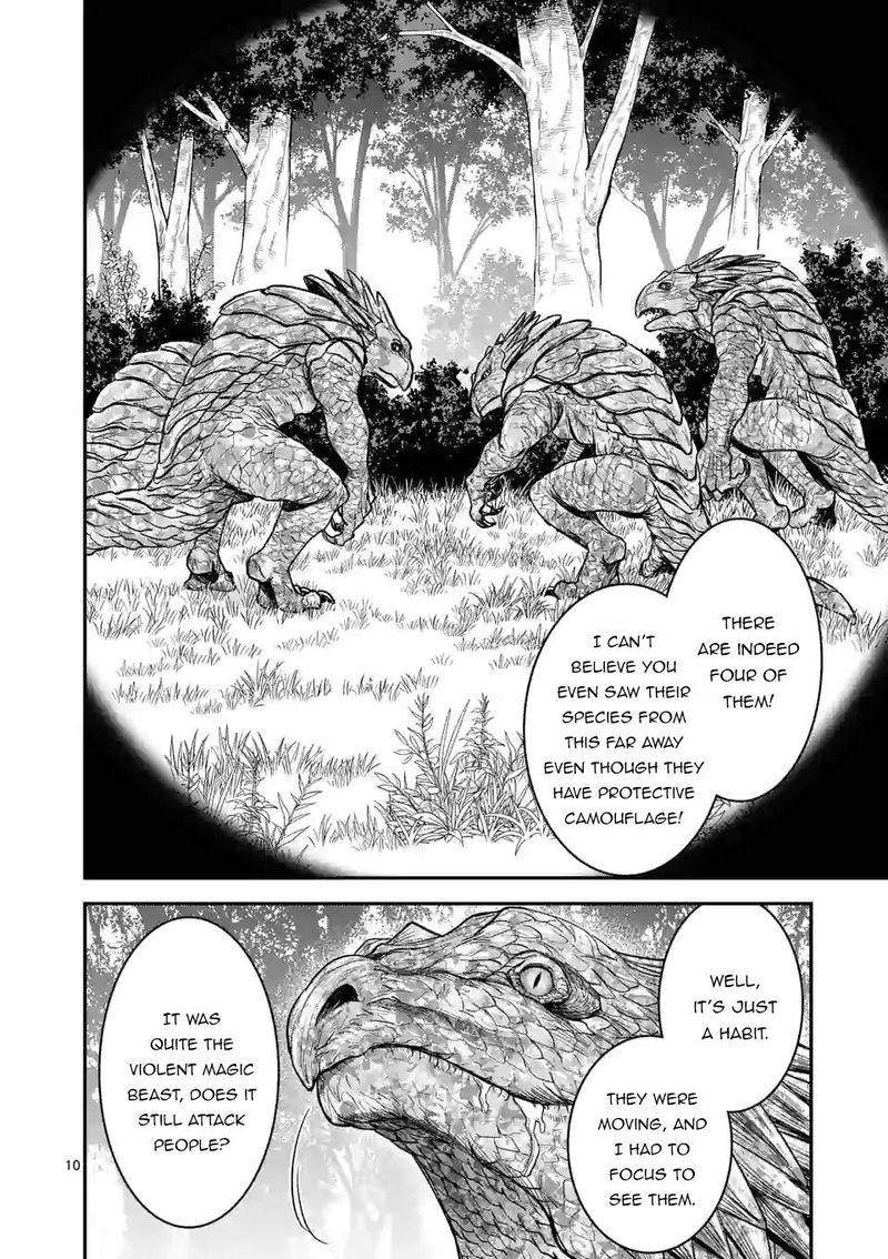 100 Nin No Eiyuu O Sodateta Saikyou Yogensha Wa Boukensha Ni Natte Mo Sekaijuu No Deshi Kara Shitawarete Masu 33 10