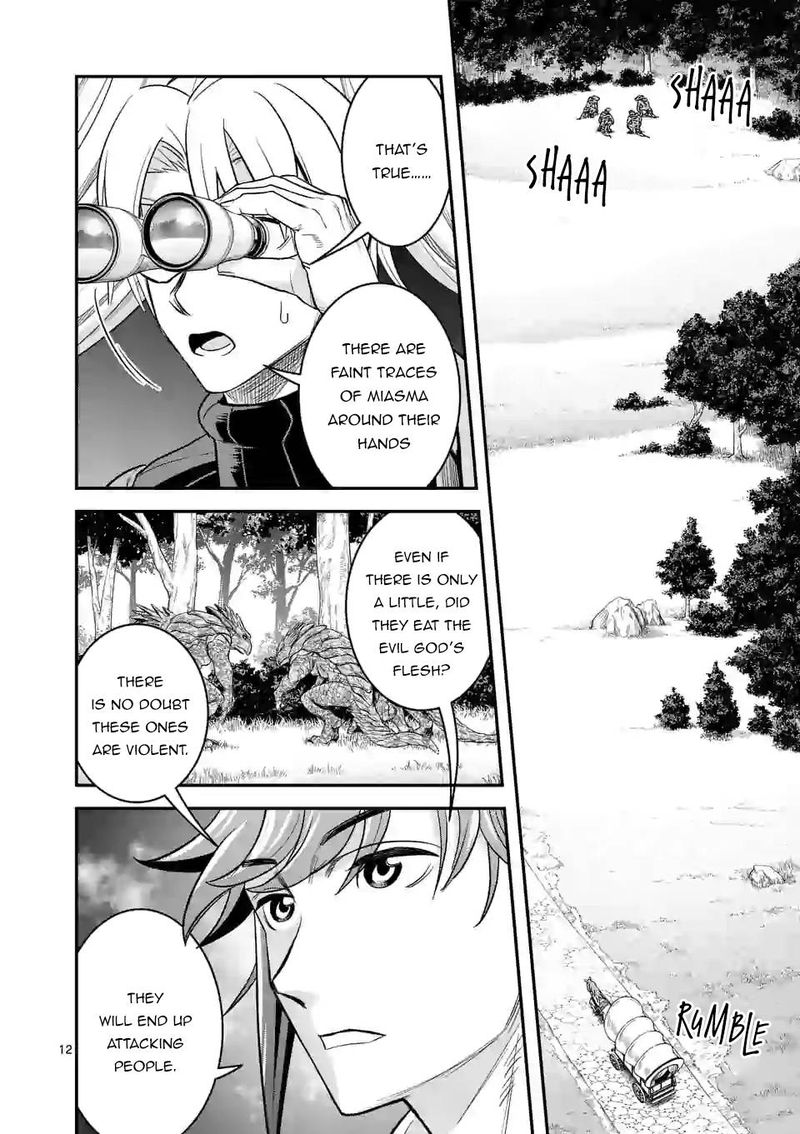 100 Nin No Eiyuu O Sodateta Saikyou Yogensha Wa Boukensha Ni Natte Mo Sekaijuu No Deshi Kara Shitawarete Masu 33 12