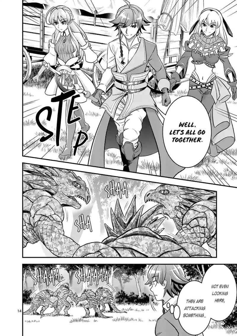 100 Nin No Eiyuu O Sodateta Saikyou Yogensha Wa Boukensha Ni Natte Mo Sekaijuu No Deshi Kara Shitawarete Masu 33 14