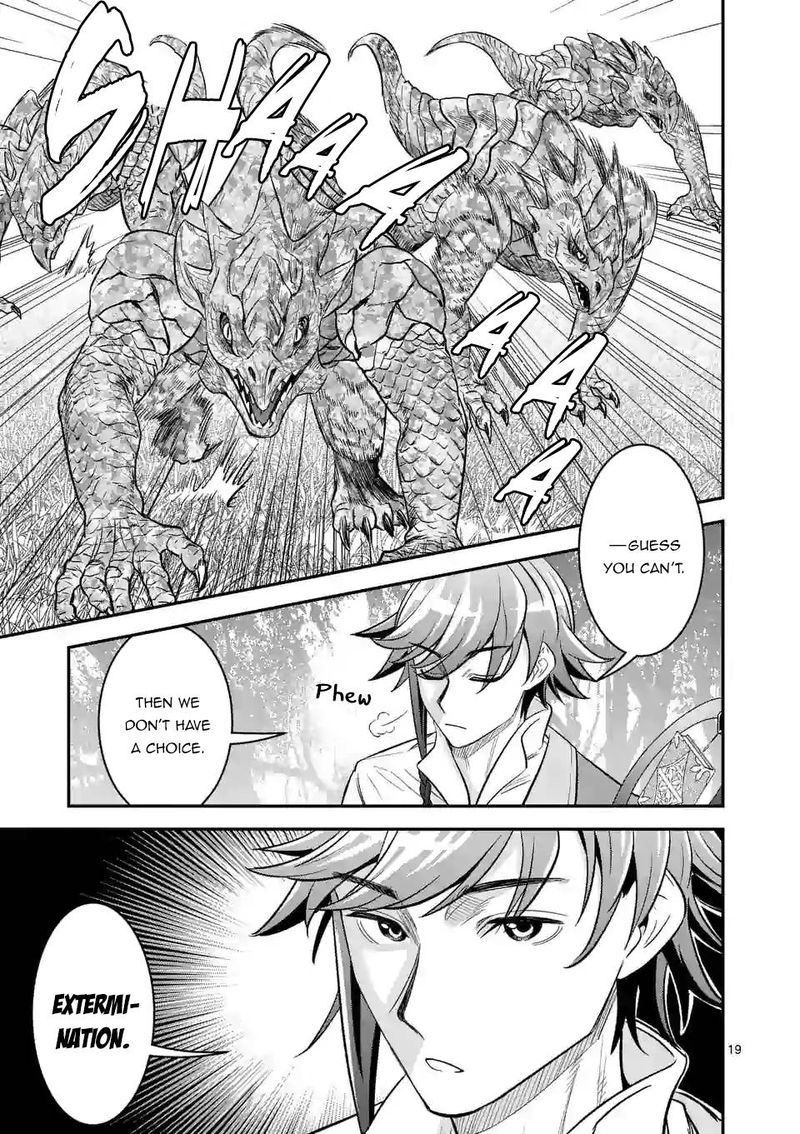 100 Nin No Eiyuu O Sodateta Saikyou Yogensha Wa Boukensha Ni Natte Mo Sekaijuu No Deshi Kara Shitawarete Masu 33 19