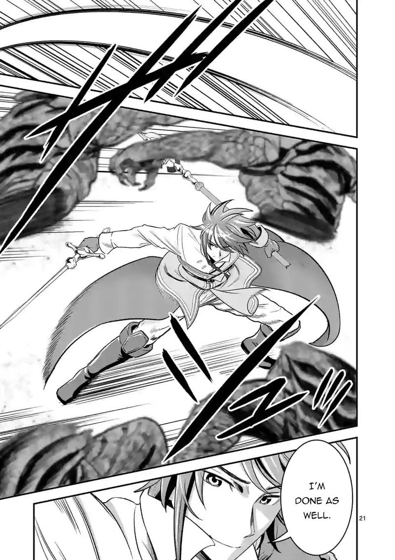 100 Nin No Eiyuu O Sodateta Saikyou Yogensha Wa Boukensha Ni Natte Mo Sekaijuu No Deshi Kara Shitawarete Masu 33 21