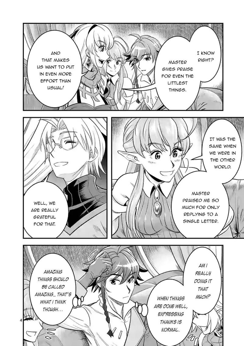 100 Nin No Eiyuu O Sodateta Saikyou Yogensha Wa Boukensha Ni Natte Mo Sekaijuu No Deshi Kara Shitawarete Masu 33 4