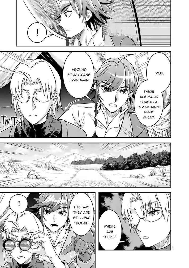 100 Nin No Eiyuu O Sodateta Saikyou Yogensha Wa Boukensha Ni Natte Mo Sekaijuu No Deshi Kara Shitawarete Masu 33 9