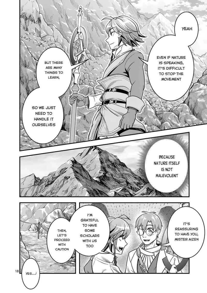100 Nin No Eiyuu O Sodateta Saikyou Yogensha Wa Boukensha Ni Natte Mo Sekaijuu No Deshi Kara Shitawarete Masu 37 18