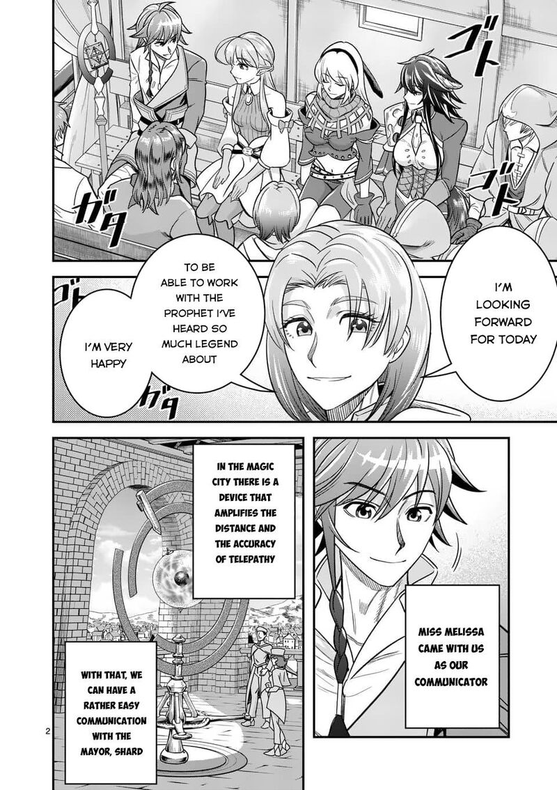 100 Nin No Eiyuu O Sodateta Saikyou Yogensha Wa Boukensha Ni Natte Mo Sekaijuu No Deshi Kara Shitawarete Masu 37 2