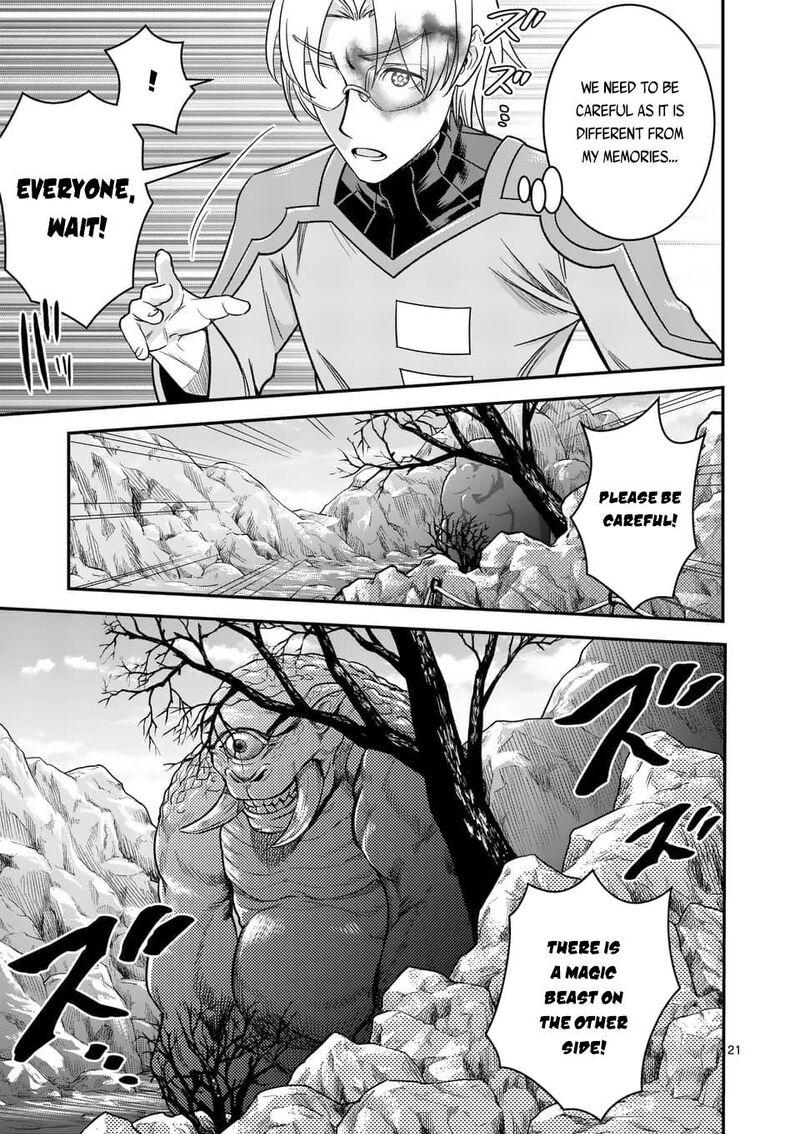 100 Nin No Eiyuu O Sodateta Saikyou Yogensha Wa Boukensha Ni Natte Mo Sekaijuu No Deshi Kara Shitawarete Masu 37 21