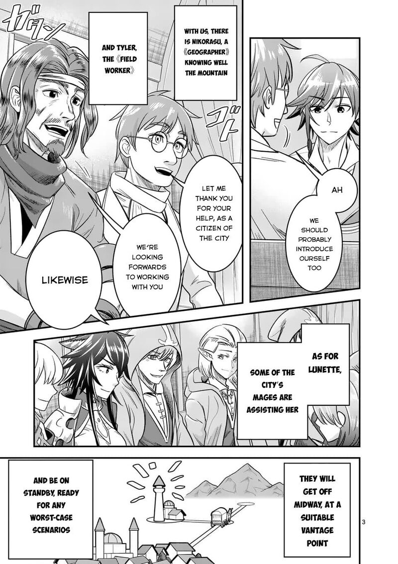 100 Nin No Eiyuu O Sodateta Saikyou Yogensha Wa Boukensha Ni Natte Mo Sekaijuu No Deshi Kara Shitawarete Masu 37 3