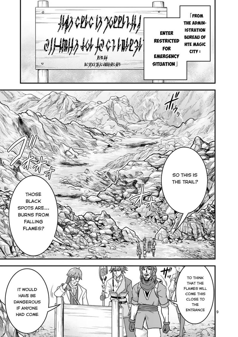 100 Nin No Eiyuu O Sodateta Saikyou Yogensha Wa Boukensha Ni Natte Mo Sekaijuu No Deshi Kara Shitawarete Masu 37 9