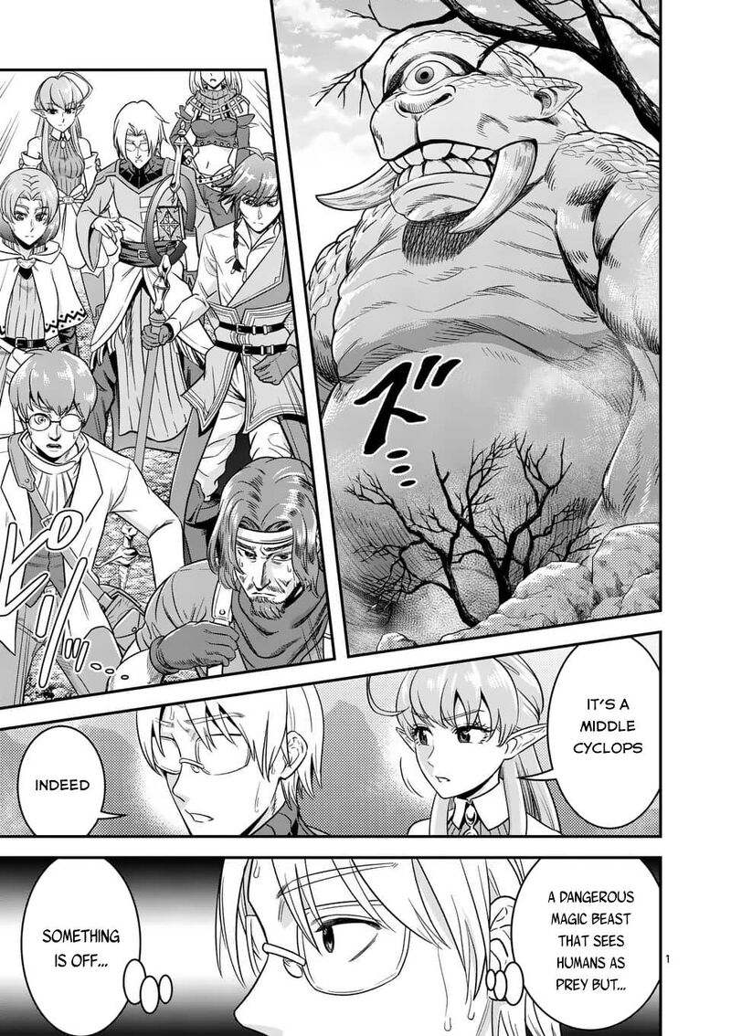 100 Nin No Eiyuu O Sodateta Saikyou Yogensha Wa Boukensha Ni Natte Mo Sekaijuu No Deshi Kara Shitawarete Masu 38 1