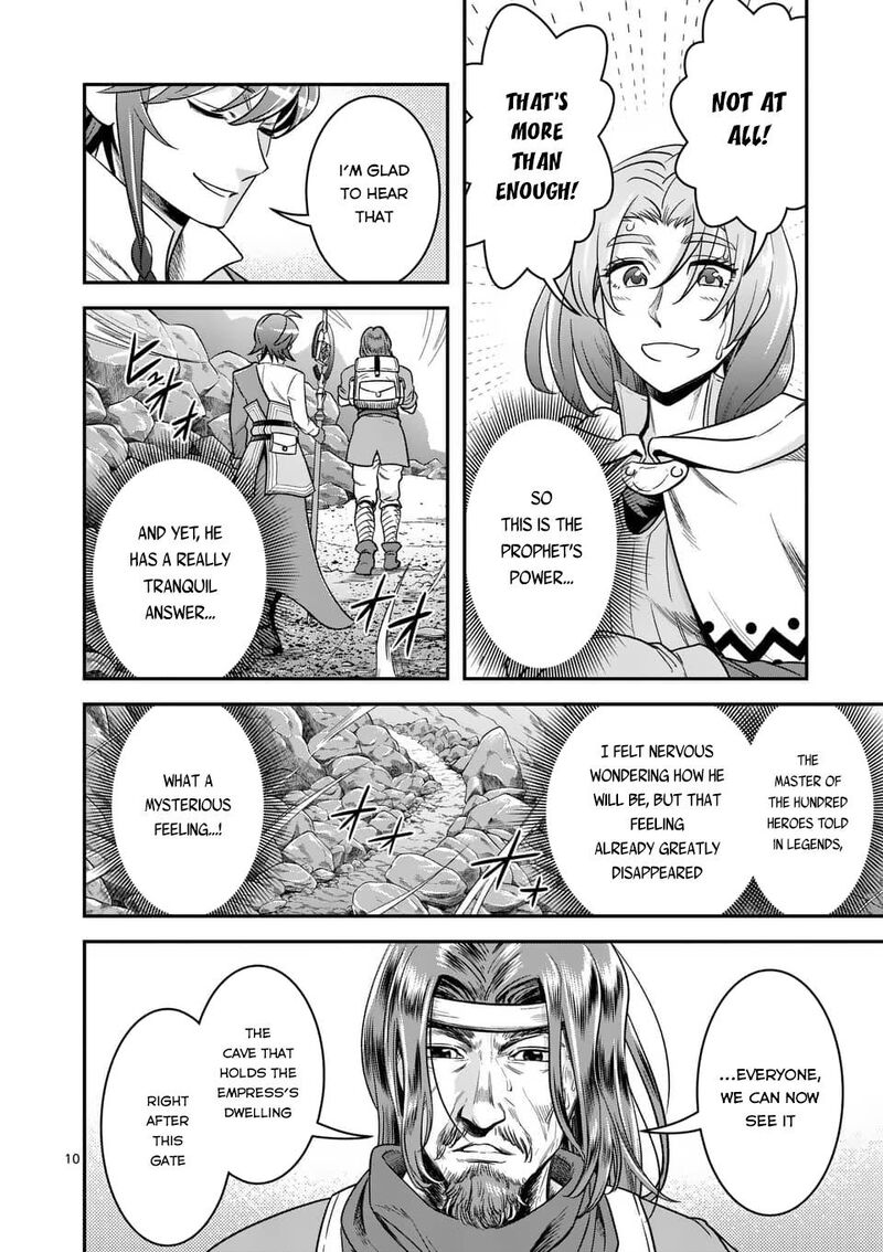 100 Nin No Eiyuu O Sodateta Saikyou Yogensha Wa Boukensha Ni Natte Mo Sekaijuu No Deshi Kara Shitawarete Masu 38 10