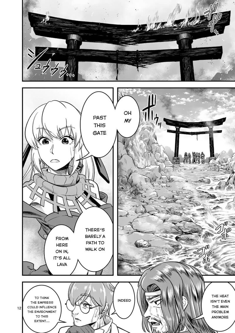 100 Nin No Eiyuu O Sodateta Saikyou Yogensha Wa Boukensha Ni Natte Mo Sekaijuu No Deshi Kara Shitawarete Masu 38 12