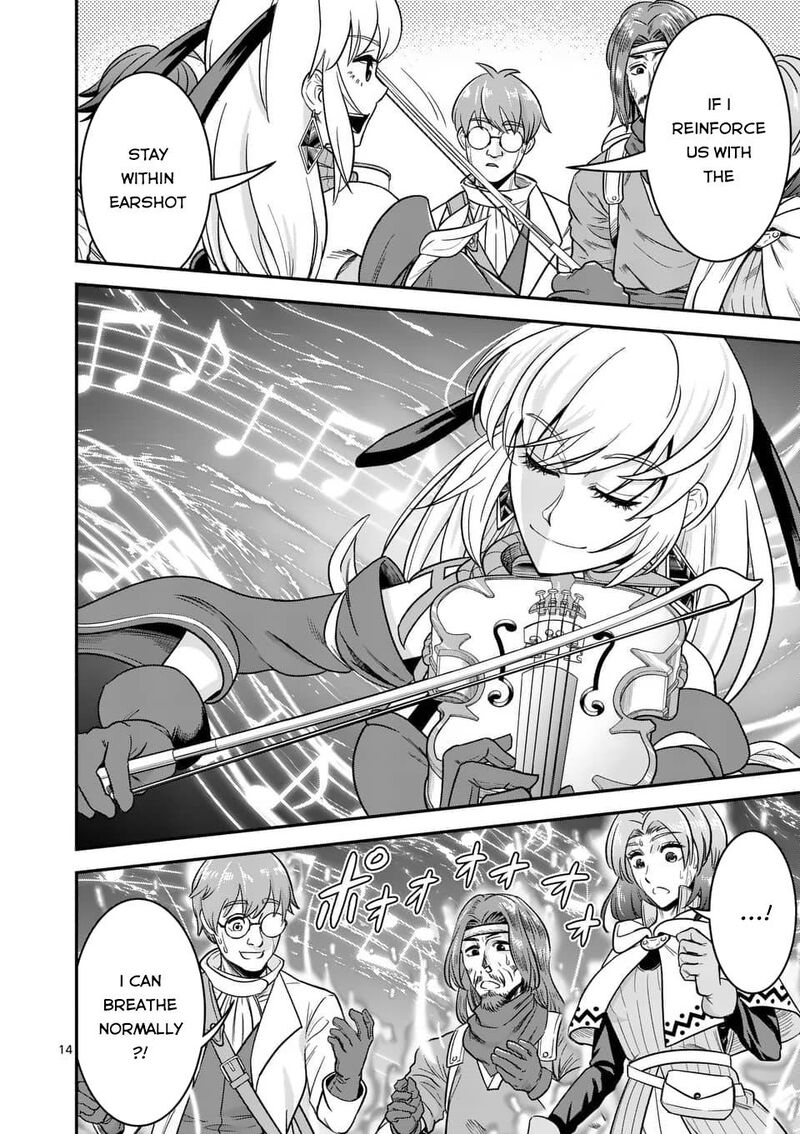 100 Nin No Eiyuu O Sodateta Saikyou Yogensha Wa Boukensha Ni Natte Mo Sekaijuu No Deshi Kara Shitawarete Masu 38 14
