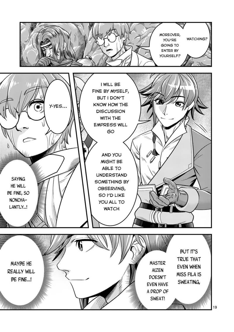 100 Nin No Eiyuu O Sodateta Saikyou Yogensha Wa Boukensha Ni Natte Mo Sekaijuu No Deshi Kara Shitawarete Masu 38 19