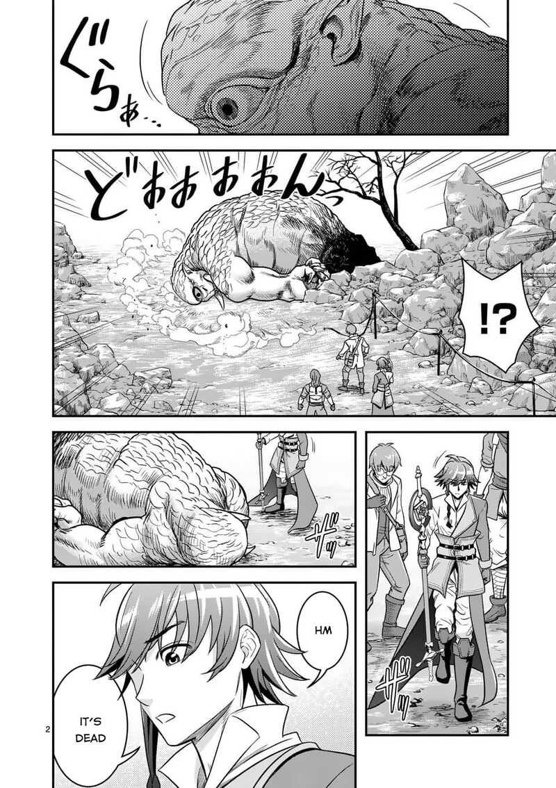 100 Nin No Eiyuu O Sodateta Saikyou Yogensha Wa Boukensha Ni Natte Mo Sekaijuu No Deshi Kara Shitawarete Masu 38 2