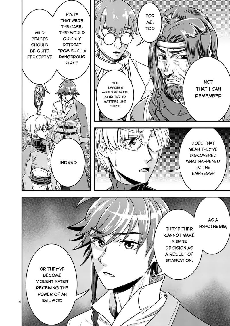 100 Nin No Eiyuu O Sodateta Saikyou Yogensha Wa Boukensha Ni Natte Mo Sekaijuu No Deshi Kara Shitawarete Masu 38 4