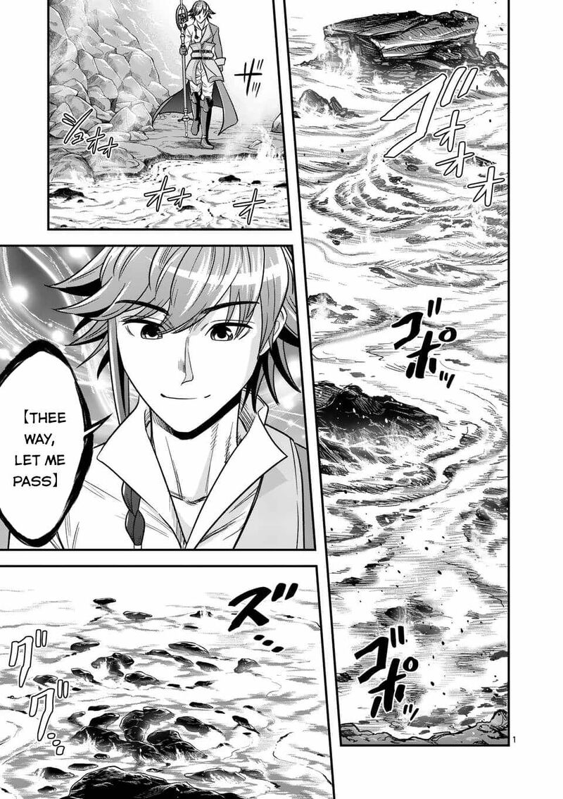 100 Nin No Eiyuu O Sodateta Saikyou Yogensha Wa Boukensha Ni Natte Mo Sekaijuu No Deshi Kara Shitawarete Masu 39 1