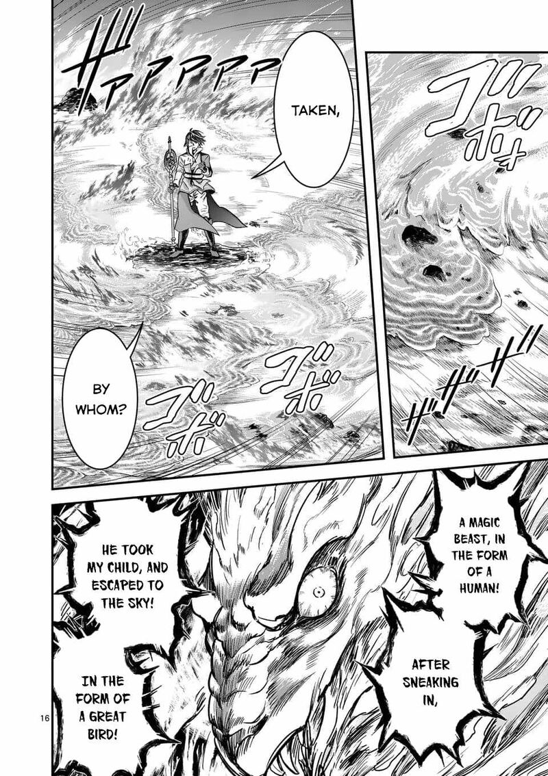 100 Nin No Eiyuu O Sodateta Saikyou Yogensha Wa Boukensha Ni Natte Mo Sekaijuu No Deshi Kara Shitawarete Masu 39 16