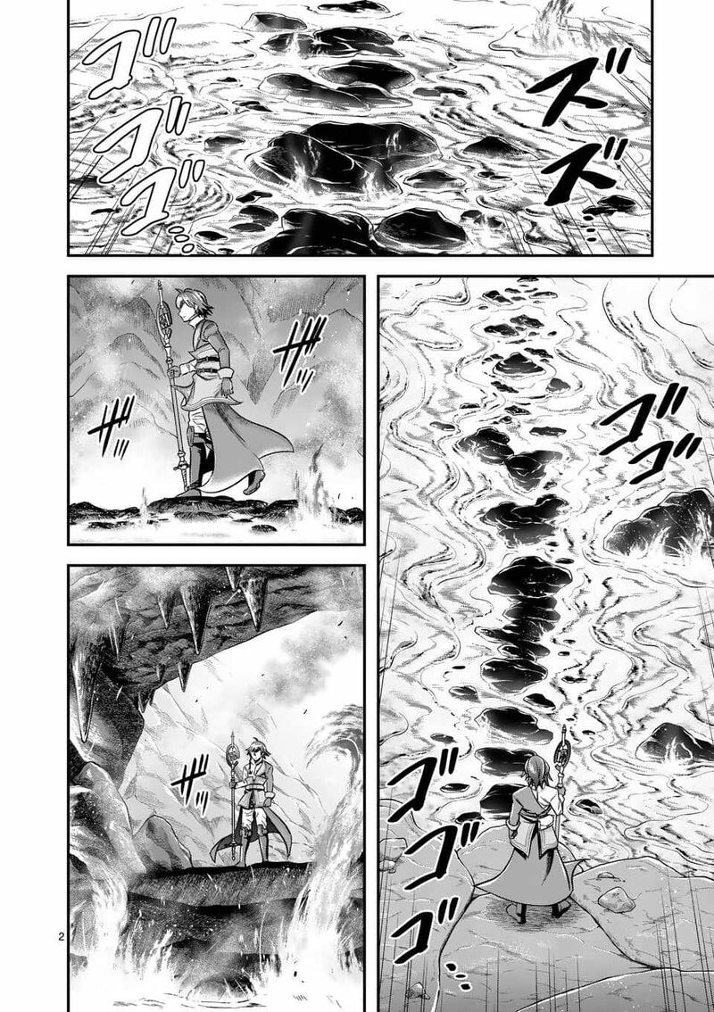 100 Nin No Eiyuu O Sodateta Saikyou Yogensha Wa Boukensha Ni Natte Mo Sekaijuu No Deshi Kara Shitawarete Masu 39 2