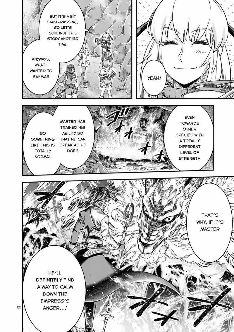 100 Nin No Eiyuu O Sodateta Saikyou Yogensha Wa Boukensha Ni Natte Mo Sekaijuu No Deshi Kara Shitawarete Masu 39 22
