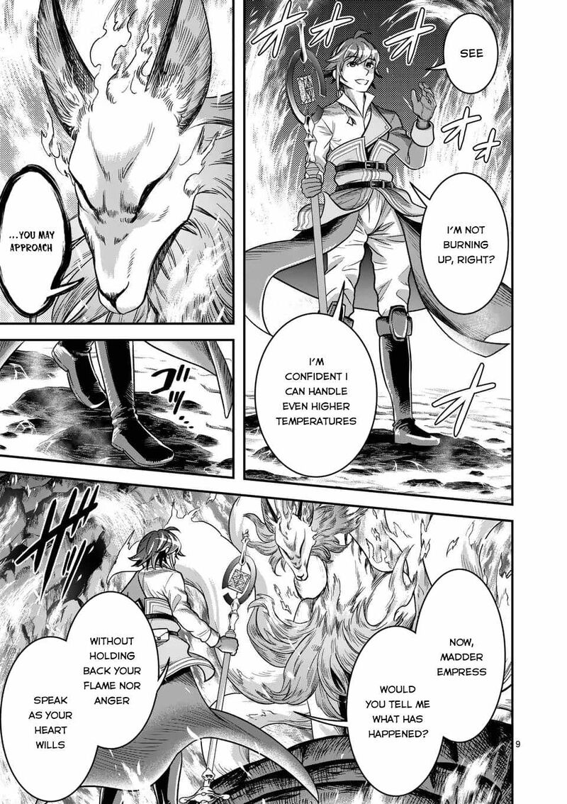 100 Nin No Eiyuu O Sodateta Saikyou Yogensha Wa Boukensha Ni Natte Mo Sekaijuu No Deshi Kara Shitawarete Masu 39 9