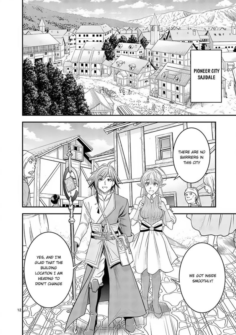 100 Nin No Eiyuu O Sodateta Saikyou Yogensha Wa Boukensha Ni Natte Mo Sekaijuu No Deshi Kara Shitawarete Masu 4 12