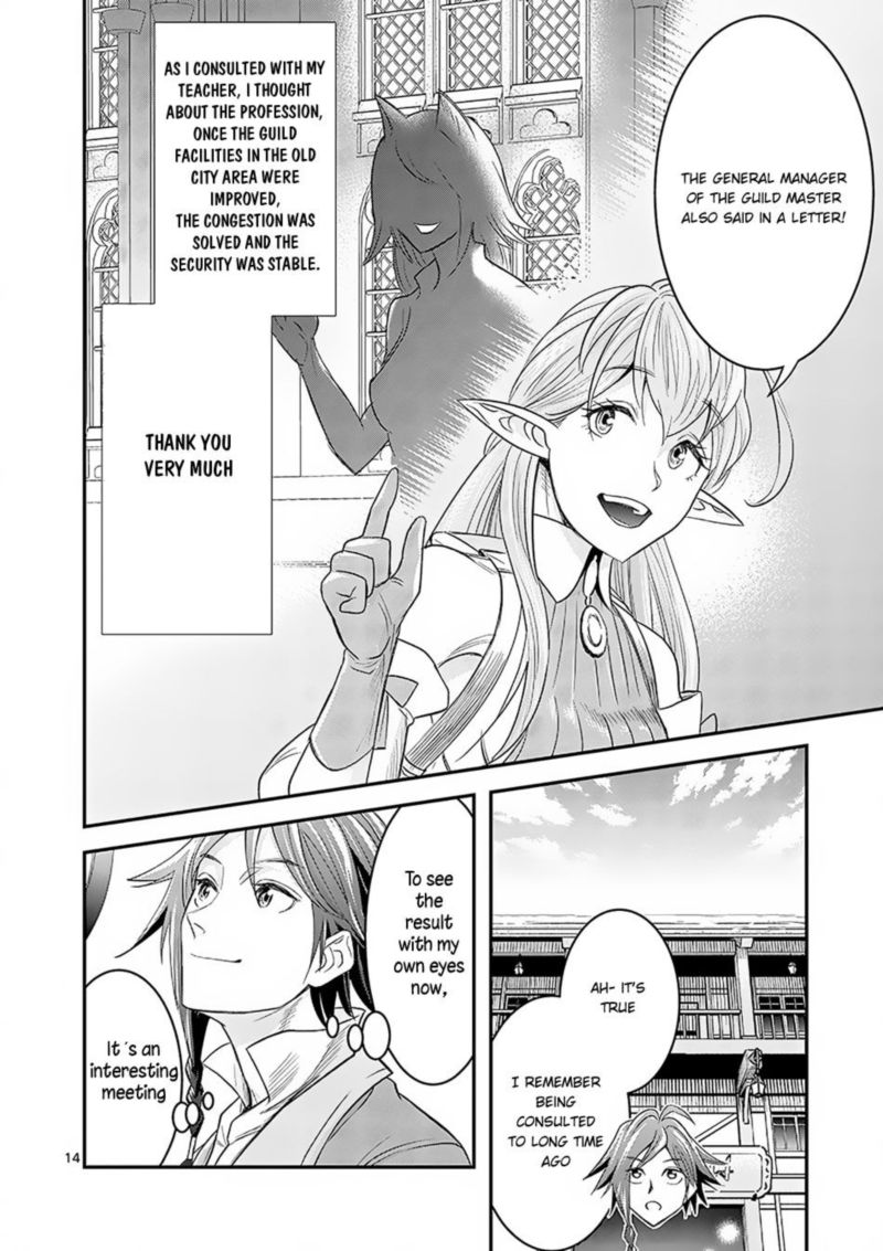 100 Nin No Eiyuu O Sodateta Saikyou Yogensha Wa Boukensha Ni Natte Mo Sekaijuu No Deshi Kara Shitawarete Masu 4 14
